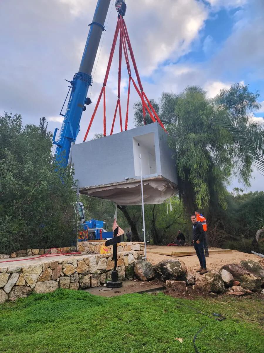 פרויקט ממד 7